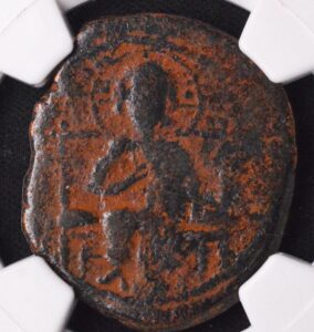 Byzantine Empire Jay's Collection Anonymous Issue Christ Bust Obverse NGC Ancients!!!