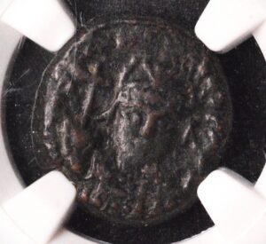 Byzantine Empire EXTREMELY RARE Piece: Decanummium Coin, Very Rare Issue!