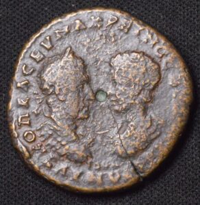 Roman Bronze Macrinus & Diadumenian Very Rare Condition!