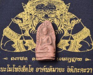 11 Phra Rod Thai Amulet Sacred Ancient Terracotta Protection Magic!